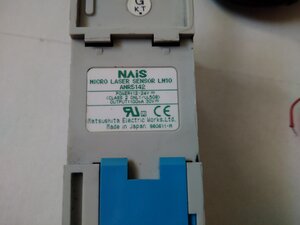 IMG_20220318_151941.jpg (458 просмотров) <a class='original' href='./download/file.php?id=203188&mode=view' target=_blank>Загрузить оригинал (1.37 МБ)</a>