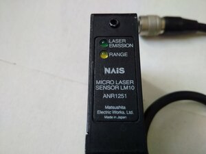 IMG_20220318_152127.jpg (453 просмотра) <a class='original' href='./download/file.php?id=203192&mode=view' target=_blank>Загрузить оригинал (1.69 МБ)</a>