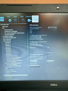 8c66fa7f-0ac1-467f-b037-5cdacab644a0.jpg (1443 просмотра) <a class='original' href='./download/file.php?id=203219&mode=view' target=_blank>Загрузить оригинал (193.66 КБ)</a>