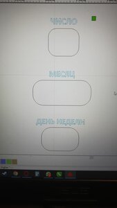 IMG-20220512-WA0088.jpeg (624 просмотра) <a class='original' href='./download/file.php?id=203309&mode=view' target=_blank>Загрузить оригинал (1.6 МБ)</a>