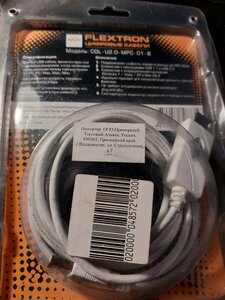 20220514_160306.jpg (1154 просмотра) <a class='original' href='./download/file.php?id=203325&mode=view' target=_blank>Загрузить оригинал (2.48 МБ)</a>