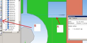 izm1.JPG (1648 просмотров) <a class='original' href='./download/file.php?id=20336&mode=view' target=_blank>Загрузить оригинал (59.76 КБ)</a>