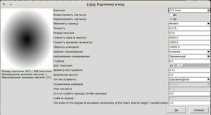 Снимок экрана от 2022-05-19 12-12-28.jpg (8292 просмотра) <a class='original' href='./download/file.php?id=203399&mode=view' target=_blank>Загрузить оригинал (65.02 КБ)</a>