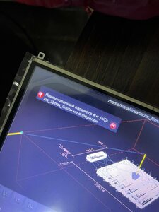 photo1653866419.jpeg (3029 просмотров) <a class='original' href='./download/file.php?id=203505&mode=view' target=_blank>Загрузить оригинал (103.05 КБ)</a>