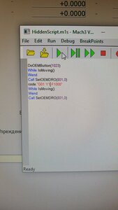 Намешано тут черти как.. Не пробовал в этом разбираться еще. (1346 просмотров) <a class='original' href='./download/file.php?id=203596&mode=view' target=_blank>Загрузить оригинал (6.47 МБ)</a>