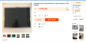 001.png (2663 просмотра) <a class='original' href='./download/file.php?id=203601&mode=view' target=_blank>Загрузить оригинал (332.14 КБ)</a>