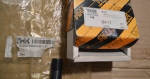 DSC_0354.JPG (717 просмотров) <a class='original' href='./download/file.php?id=203645&mode=view' target=_blank>Загрузить оригинал (8.03 МБ)</a>