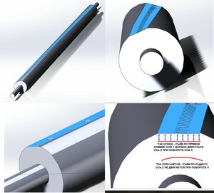 ВИТОЙ ВАЛ.jpg (4604 просмотра) <a class='original' href='./download/file.php?id=203687&mode=view' target=_blank>Загрузить оригинал (387.07 КБ)</a>