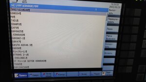 IMG_20220620_104140.jpg (4097 просмотров) <a class='original' href='./download/file.php?id=203768&mode=view' target=_blank>Загрузить оригинал (6.16 МБ)</a>