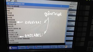 InkedIMG_20220620_104140.jpg (4095 просмотров) <a class='original' href='./download/file.php?id=203770&mode=view' target=_blank>Загрузить оригинал (4.14 МБ)</a>