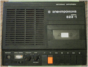 мафон электроника.jpg (2147 просмотров) <a class='original' href='./download/file.php?id=20378&mode=view' target=_blank>Загрузить оригинал (73.59 КБ)</a>