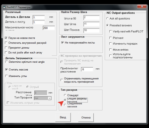 2022-06-25_10-00-10.png (4607 просмотров) <a class='original' href='./download/file.php?id=203808&mode=view' target=_blank>Загрузить оригинал (43.5 КБ)</a>