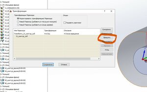 Снимок экрана 2022-06-25 224334.jpg (2569 просмотров) <a class='original' href='./download/file.php?id=203823&mode=view' target=_blank>Загрузить оригинал (101.28 КБ)</a>
