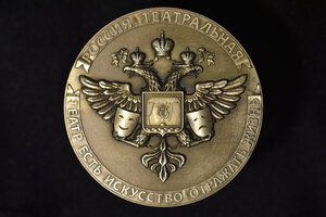 DSC_0022.JPG (4427 просмотров) <a class='original' href='./download/file.php?id=203840&mode=view' target=_blank>Загрузить оригинал (3.82 МБ)</a>