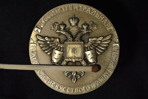 DSC_0023.JPG (4425 просмотров) <a class='original' href='./download/file.php?id=203841&mode=view' target=_blank>Загрузить оригинал (3.97 МБ)</a>