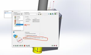 5aLZFGlmIEm4FWfdui_M8IgXucRVsIzJ8VOVoyEP-8oRIOOW99b4L6_VGJ4c7zNWeq6tEYTY3wFwVXRoq3N5Gctt.jpg (1197 просмотров) <a class='original' href='./download/file.php?id=203855&mode=view' target=_blank>Загрузить оригинал (162.34 КБ)</a>