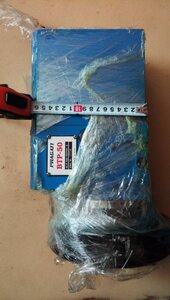 695dde10-774f-4819-aa40-c924d2076322.jpg (2481 просмотр) <a class='original' href='./download/file.php?id=203910&mode=view' target=_blank>Загрузить оригинал (73.85 КБ)</a>