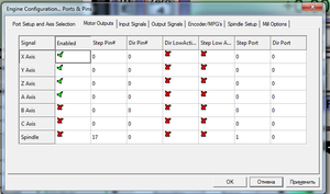 2022-07-04_23-30-22.png (884 просмотра) <a class='original' href='./download/file.php?id=203993&mode=view' target=_blank>Загрузить оригинал (68.11 КБ)</a>