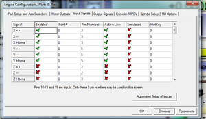 2022-07-04_23-31-11.png (878 просмотров) <a class='original' href='./download/file.php?id=203994&mode=view' target=_blank>Загрузить оригинал (76.49 КБ)</a>