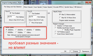 2022-07-04_23-31-29.png (878 просмотров) <a class='original' href='./download/file.php?id=203995&mode=view' target=_blank>Загрузить оригинал (76.96 КБ)</a>