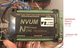 IMG_2369.JPEG (871 просмотр) <a class='original' href='./download/file.php?id=203998&mode=view' target=_blank>Загрузить оригинал (393.24 КБ)</a>