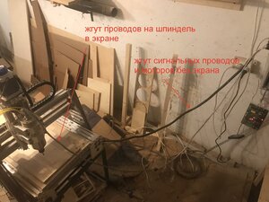 жгуты разнесены друг от друга (871 просмотр) <a class='original' href='./download/file.php?id=203999&mode=view' target=_blank>Загрузить оригинал (320.67 КБ)</a>