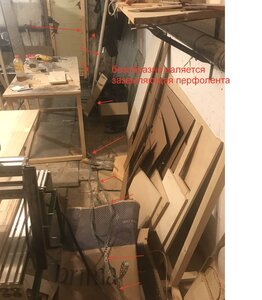 безобразно валяется заземление (871 просмотр) <a class='original' href='./download/file.php?id=204000&mode=view' target=_blank>Загрузить оригинал (326.45 КБ)</a>