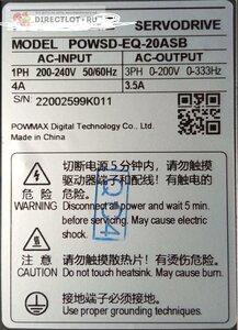 l834024-3.jpg (748 просмотров) <a class='original' href='./download/file.php?id=204019&mode=view' target=_blank>Загрузить оригинал (159.33 КБ)</a>