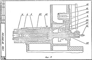 Чертеж шпиндельного узла (2803 просмотра) <a class='original' href='./download/file.php?id=204049&mode=view' target=_blank>Загрузить оригинал (273.64 КБ)</a>