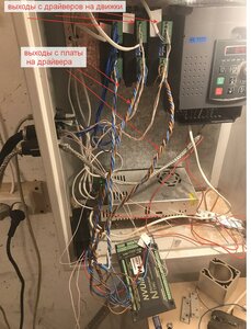 IMG_2373.JPEG (790 просмотров) <a class='original' href='./download/file.php?id=204051&mode=view' target=_blank>Загрузить оригинал (416.28 КБ)</a>