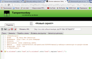 Untitled-1.png (2197 просмотров) <a class='original' href='./download/file.php?id=20407&mode=view' target=_blank>Загрузить оригинал (26.23 КБ)</a>