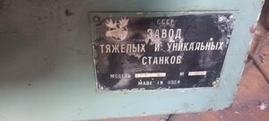 20220709_141735.jpg (6022 просмотра) <a class='original' href='./download/file.php?id=204076&mode=view' target=_blank>Загрузить оригинал (1.61 МБ)</a>