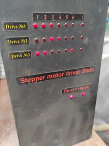 1657808791014.jpg (1514 просмотров) <a class='original' href='https://cnc-club.ru/forum/download/file.php?id=204115&mode=view' target=_blank>Загрузить оригинал (6.61 МБ)</a>