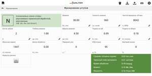 сковородка.jpg (688 просмотров) <a class='original' href='./download/file.php?id=204121&mode=view' target=_blank>Загрузить оригинал (118.25 КБ)</a>