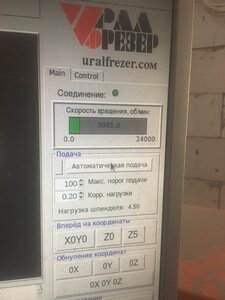 WhatsApp Image 2022-07-14 at 14.08.49.jpeg (1649 просмотров) <a class='original' href='./download/file.php?id=204144&mode=view' target=_blank>Загрузить оригинал (234.2 КБ)</a>