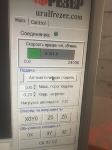 WhatsApp Image 2022-07-14 at 14.09.43.jpeg (1635 просмотров) <a class='original' href='./download/file.php?id=204146&mode=view' target=_blank>Загрузить оригинал (245.71 КБ)</a>