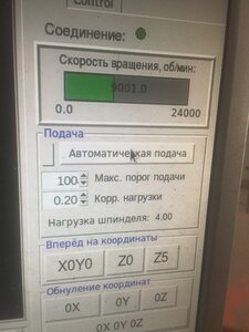 WhatsApp Image 2022-07-14 at 14.09.44 (1).jpeg (1635 просмотров) <a class='original' href='./download/file.php?id=204148&mode=view' target=_blank>Загрузить оригинал (302.49 КБ)</a>