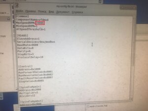 WhatsApp Image 2022-07-16 at 11.50.56 (1).jpeg (1643 просмотра) <a class='original' href='./download/file.php?id=204150&mode=view' target=_blank>Загрузить оригинал (175.28 КБ)</a>