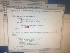 WhatsApp Image 2022-07-16 at 11.50.56 (2).jpeg (1635 просмотров) <a class='original' href='./download/file.php?id=204151&mode=view' target=_blank>Загрузить оригинал (214.28 КБ)</a>