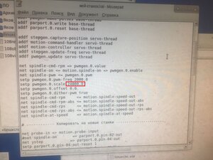 WhatsApp Image 2022-07-16 at 11.50.56.jpeg (1643 просмотра) <a class='original' href='./download/file.php?id=204152&mode=view' target=_blank>Загрузить оригинал (256.31 КБ)</a>