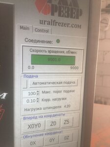 WhatsApp Image 2022-07-16 at 11.51.10.jpeg (1644 просмотра) <a class='original' href='./download/file.php?id=204154&mode=view' target=_blank>Загрузить оригинал (248.2 КБ)</a>