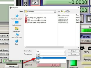 2022-07-18_162531.jpg (436 просмотров) <a class='original' href='./download/file.php?id=204182&mode=view' target=_blank>Загрузить оригинал (86.27 КБ)</a>