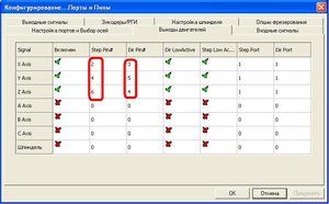 LPT.JPG (5041 просмотр) <a class='original' href='./download/file.php?id=2042&mode=view' target=_blank>Загрузить оригинал (53.44 КБ)</a>
