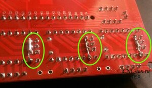 cnc_v4.jpg (1059 просмотров) <a class='original' href='./download/file.php?id=204373&mode=view' target=_blank>Загрузить оригинал (69.92 КБ)</a>