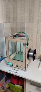 IMG_20220224_114434.jpg (428 просмотров) <a class='original' href='./download/file.php?id=204376&mode=view' target=_blank>Загрузить оригинал (2.84 МБ)</a>