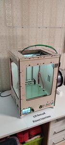 IMG_20220224_114443.jpg (428 просмотров) <a class='original' href='./download/file.php?id=204378&mode=view' target=_blank>Загрузить оригинал (2.84 МБ)</a>