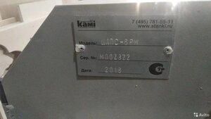 JGIvDRelXkI.jpg (457 просмотров) <a class='original' href='./download/file.php?id=204383&mode=view' target=_blank>Загрузить оригинал (243.05 КБ)</a>