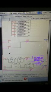 Screenshot_2022-08-05-20-21-52.jpg (3467 просмотров) <a class='original' href='./download/file.php?id=204395&mode=view' target=_blank>Загрузить оригинал (1.53 МБ)</a>