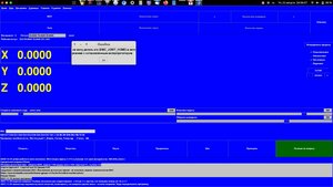 Снимок экрана от 2022-08-11 16-36-27.jpg (2756 просмотров) <a class='original' href='./download/file.php?id=204475&mode=view' target=_blank>Загрузить оригинал (204.2 КБ)</a>