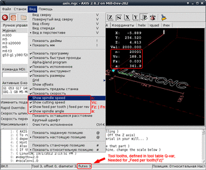 axis-mod.gif (37454 просмотра) <a class='original' href='./download/file.php?id=204496&mode=view' target=_blank>Загрузить оригинал (52.49 КБ)</a>